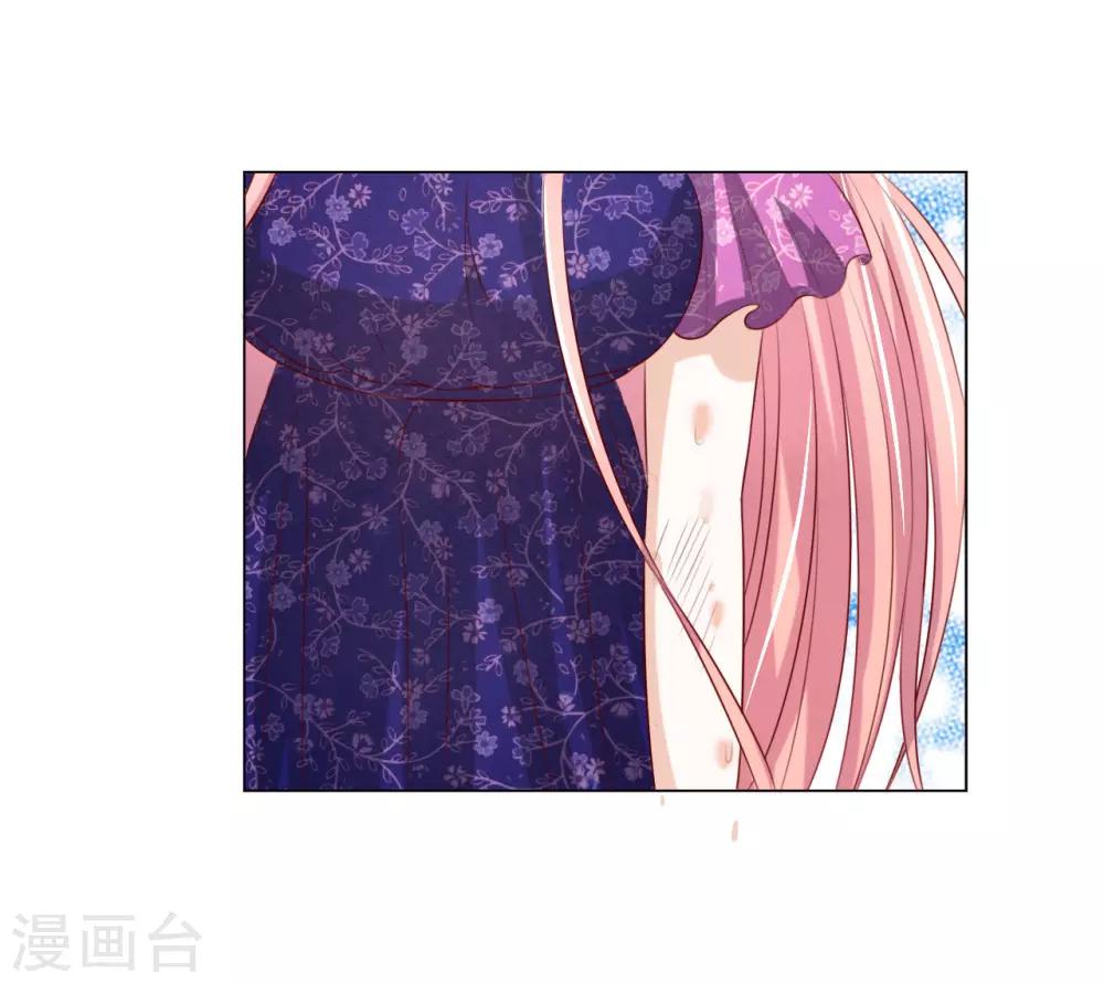 第31话 他不可能杀人的229