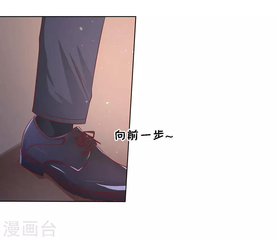 第144话 靳均烈，你就是个魔鬼8