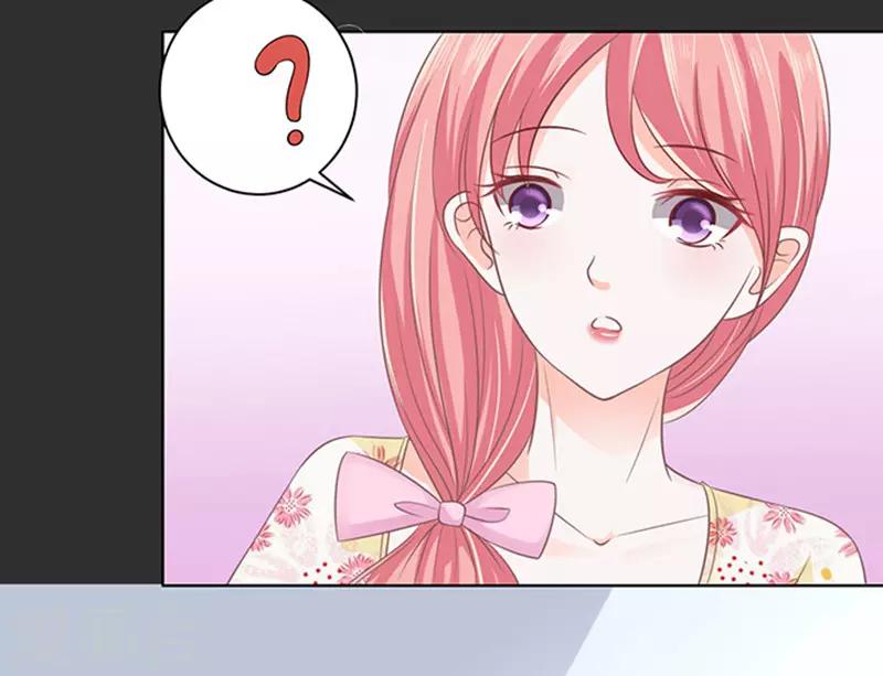 第86话 秘密216