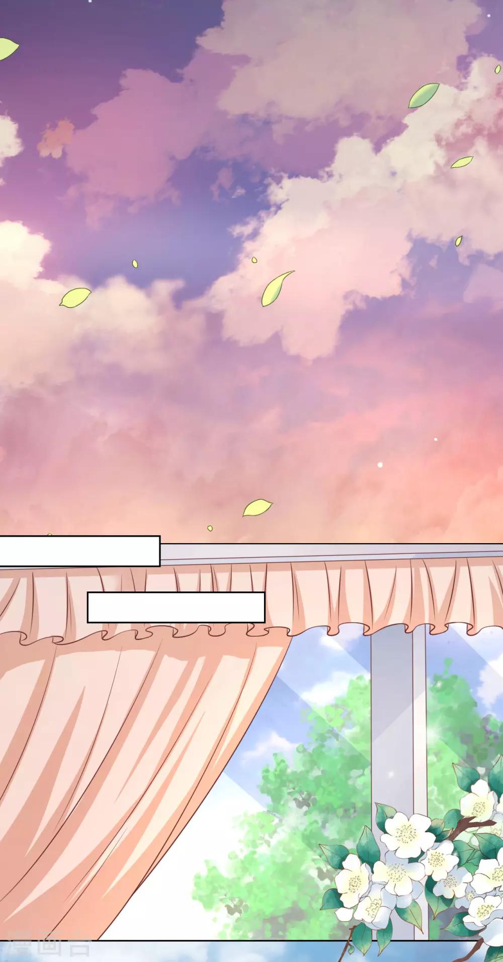 第205话 细心的照顾24
