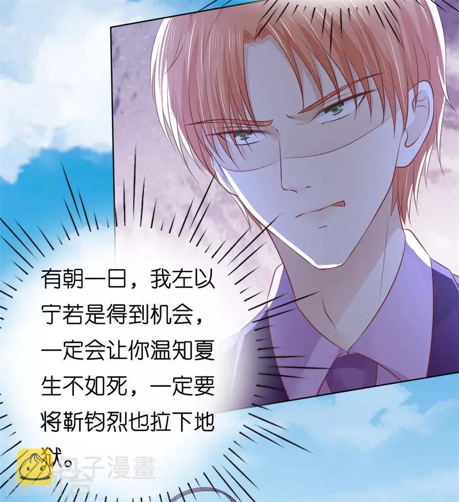 第216话 自觉20