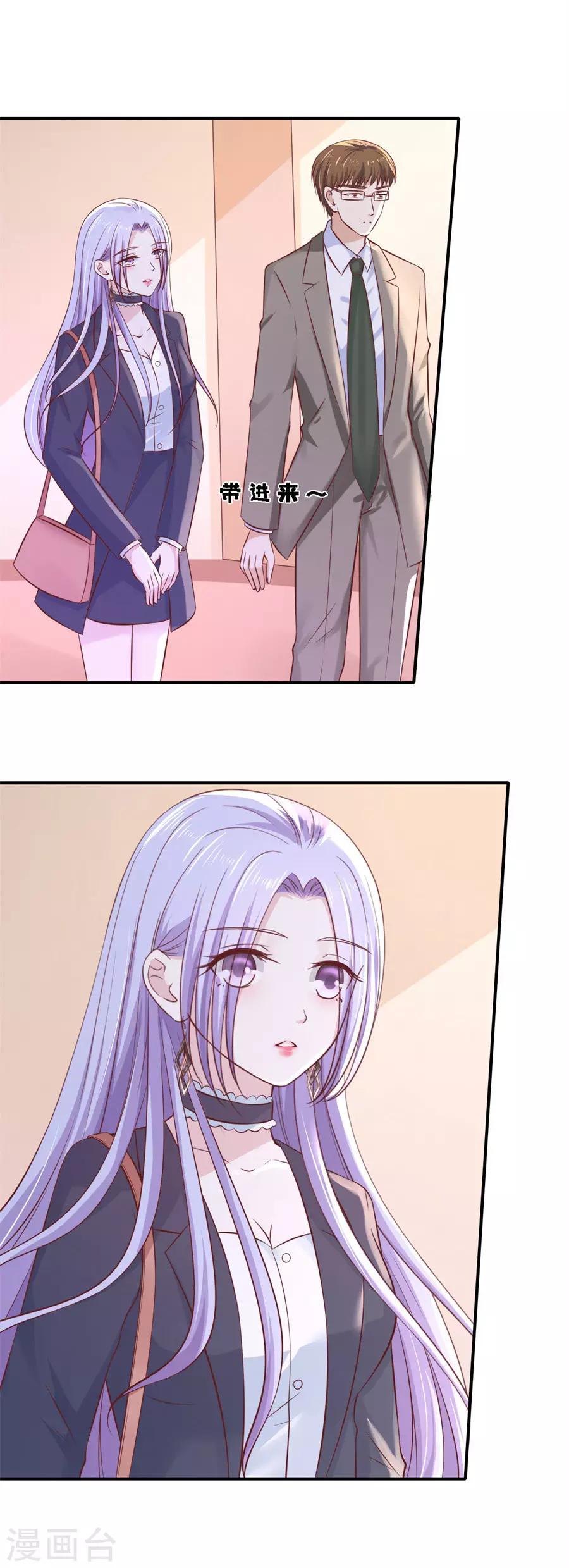第269话 爱的奇迹0
