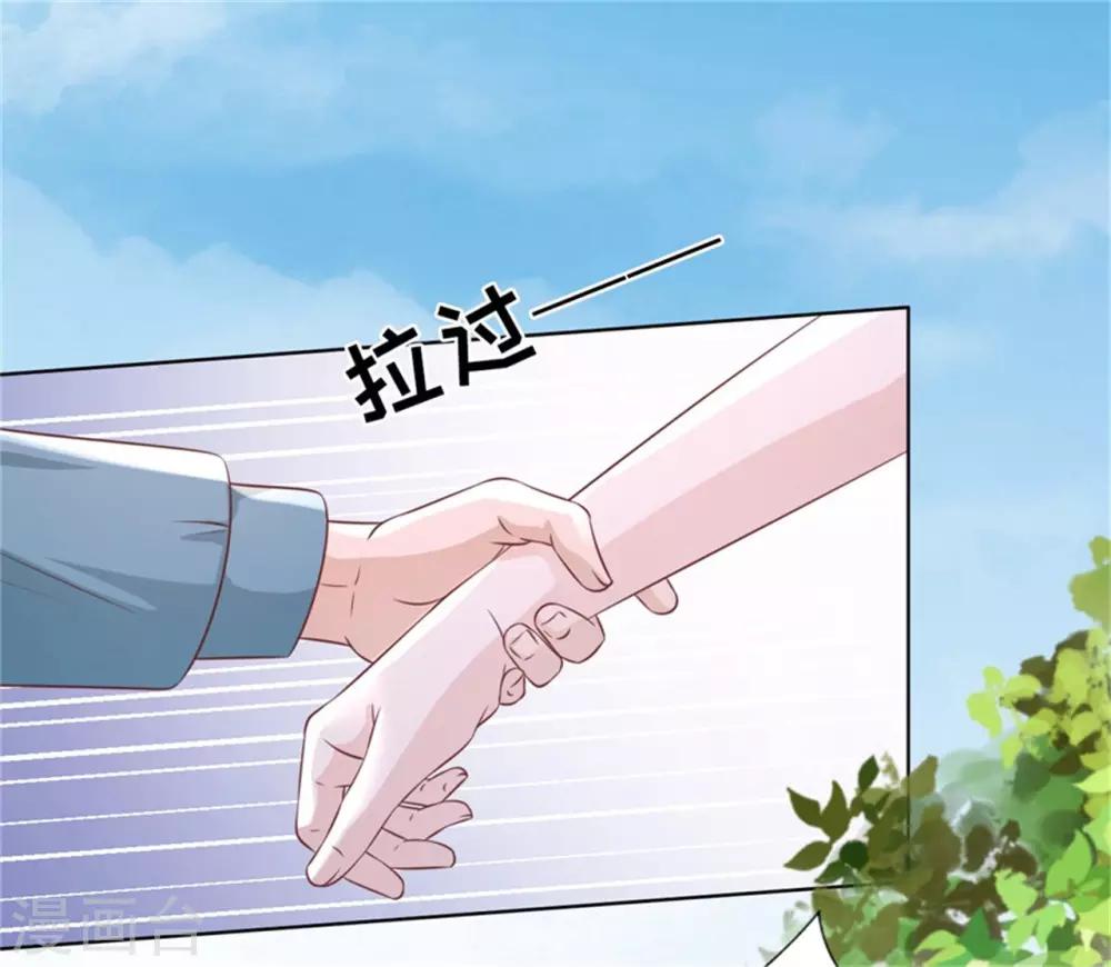 第211话 港口被围堵20