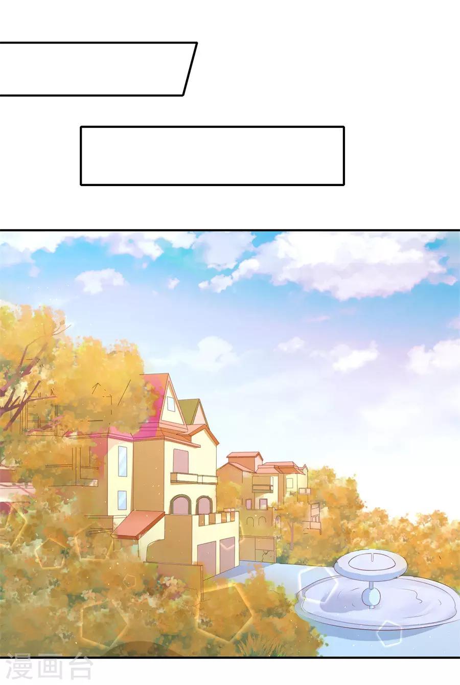 第263话 希望渺茫20