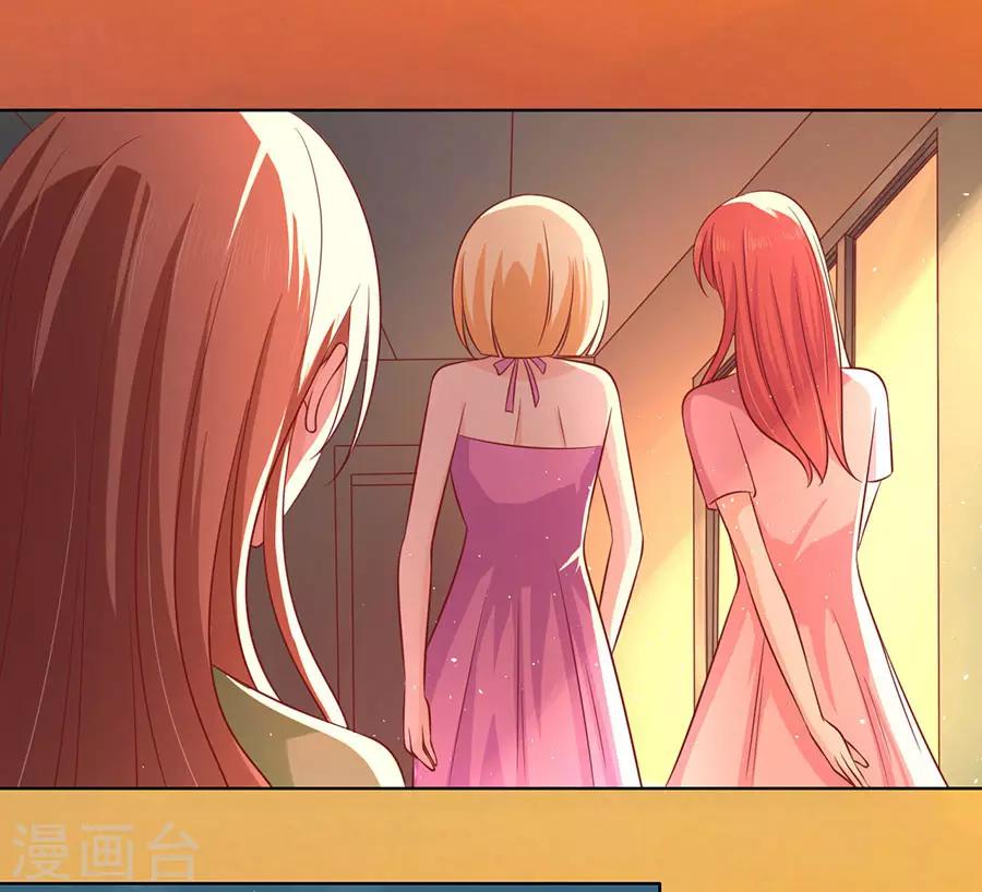 第137话 告密3