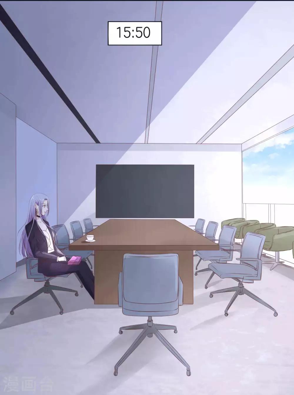 第233话 再次遇见3