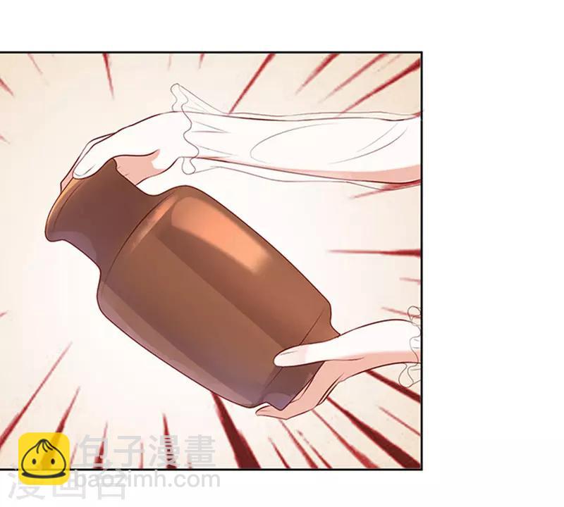 第21话 被威胁227