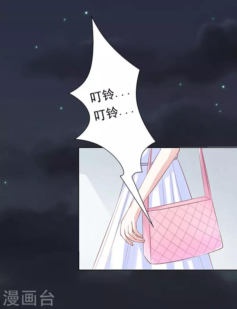 第92话 病重3