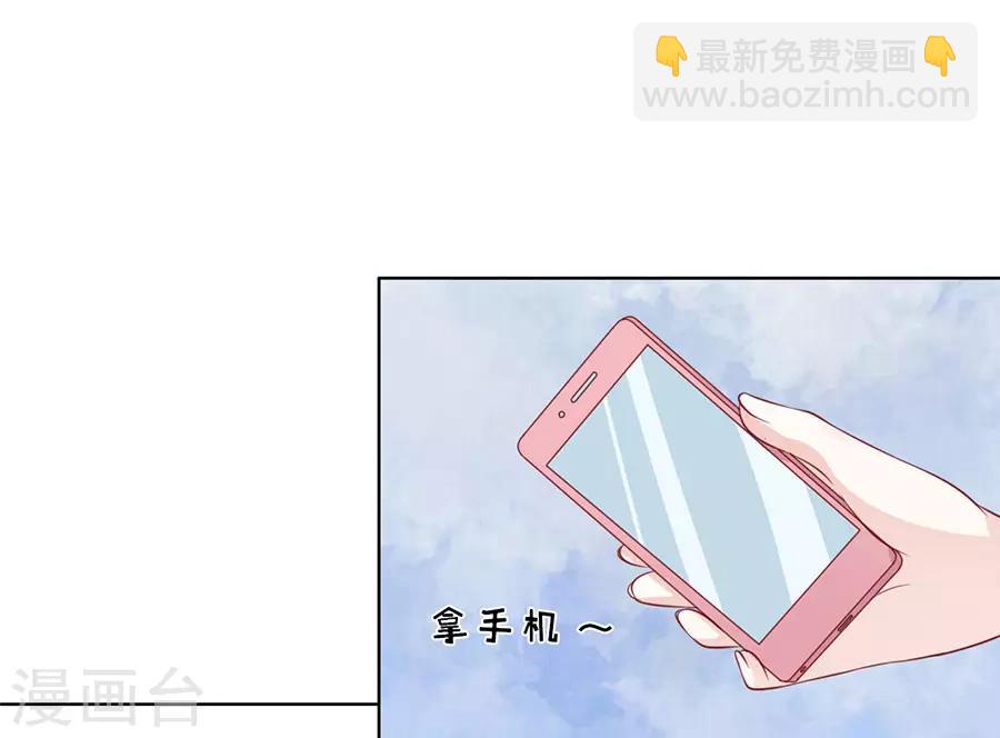 第115话 不眠之夜14