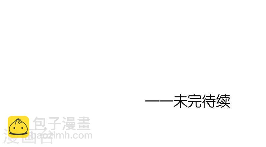 第260话 威胁26