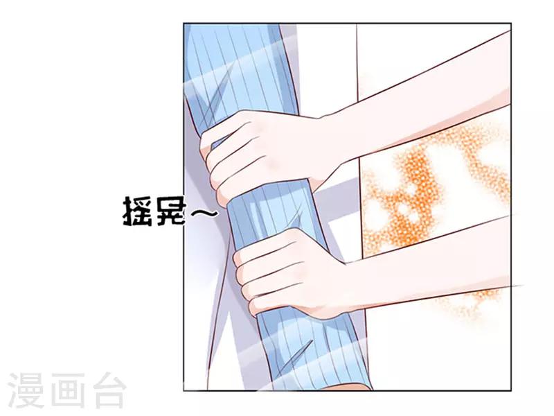 第30话 他不可能杀人的126