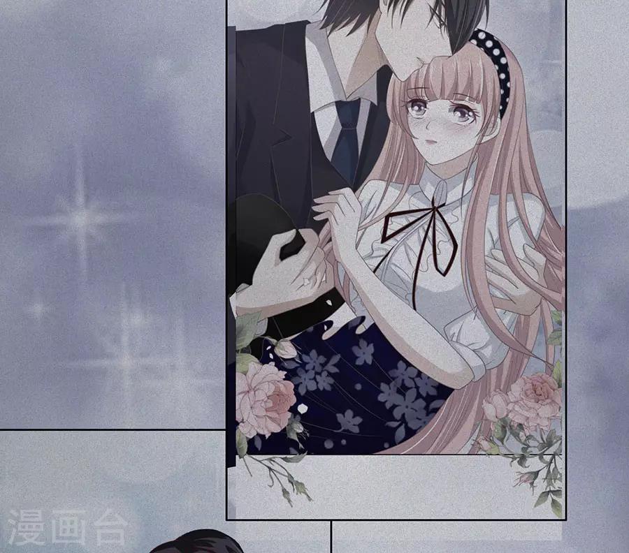 第130话 温知夏，你给我滚19