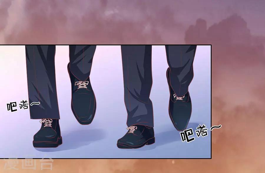 第152话 逃跑3