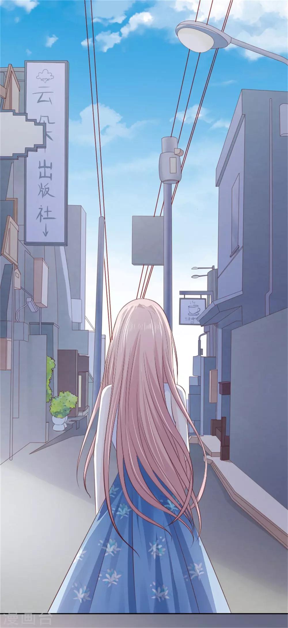 第224话 被绑架16