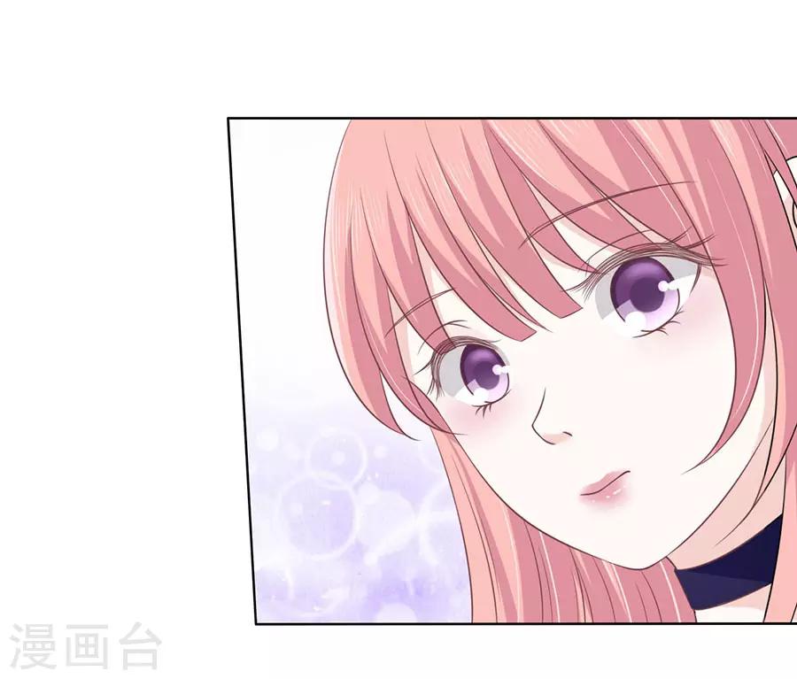 第160话 冰释前嫌12