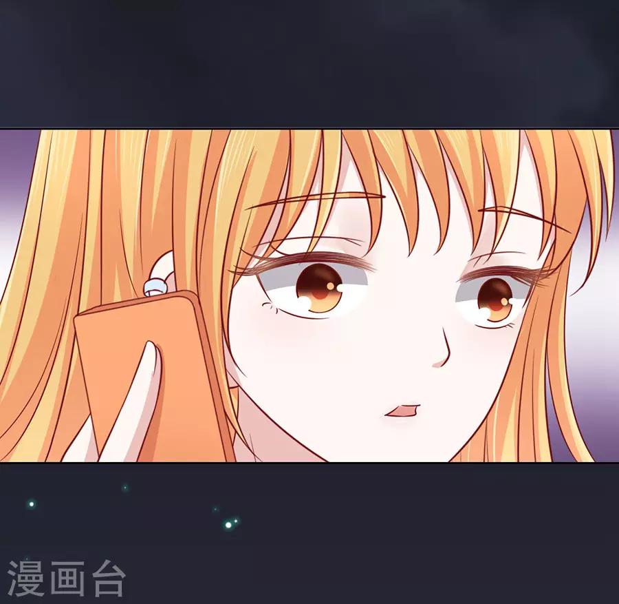 第103话 逝世119
