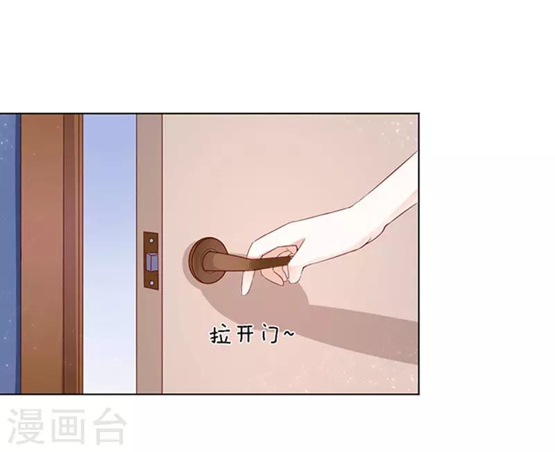 第12话 我帮你223