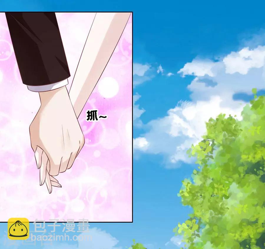 第176话 论坛风波15