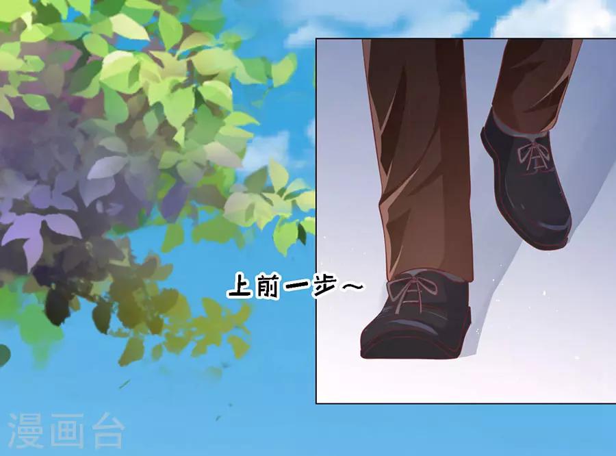第176话 论坛风波122