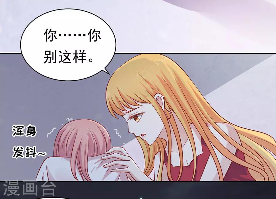 第104话 逝世214