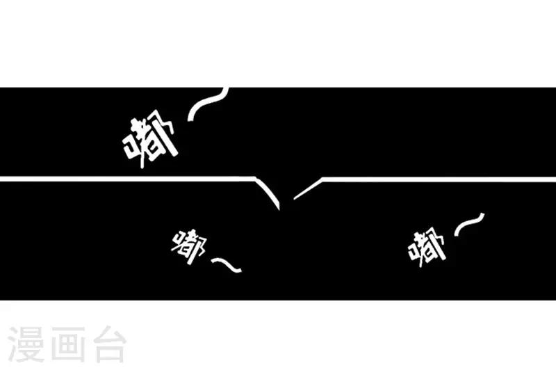 第57话 找到你232
