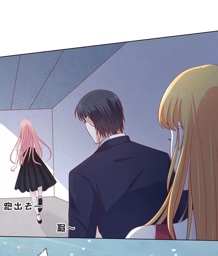 第105话 逝世311