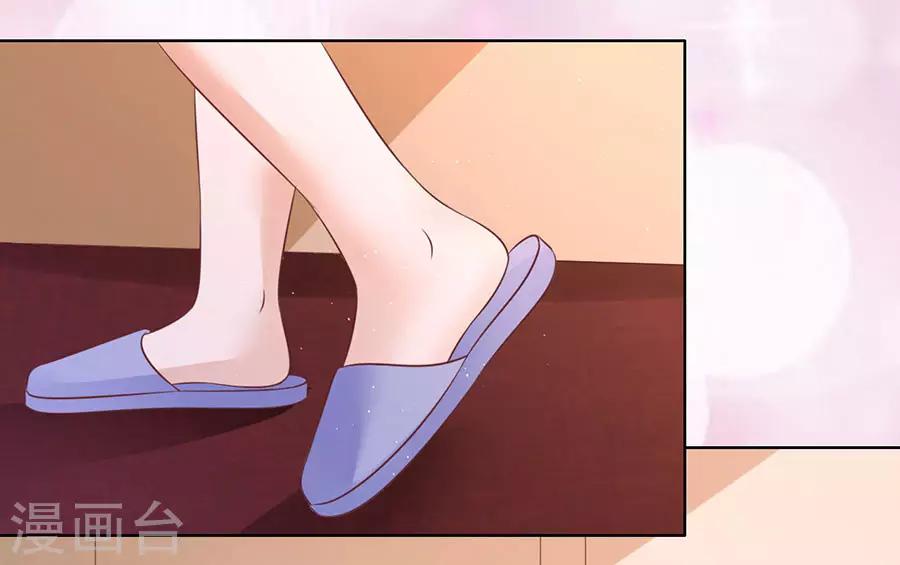 第197话 我们分手吧216