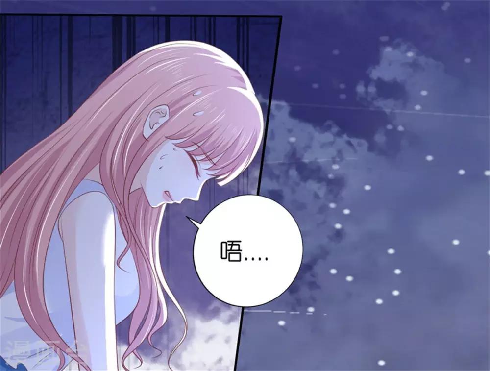 第225话 营救21