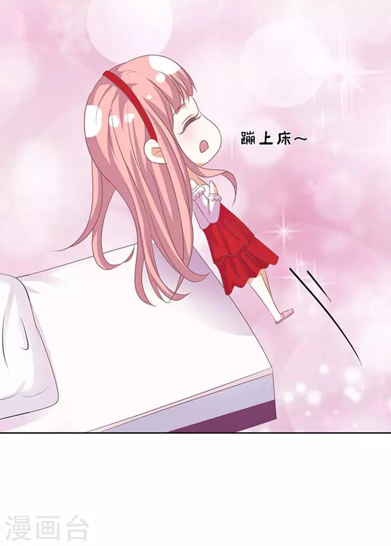 第52话 签名225