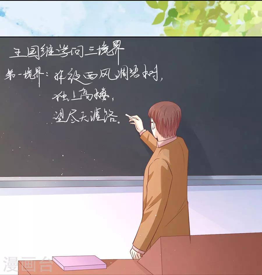 第177话 论坛风波214