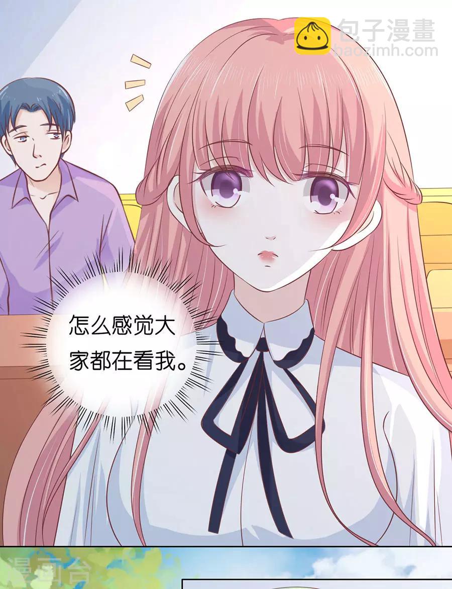 第176话 论坛风波131