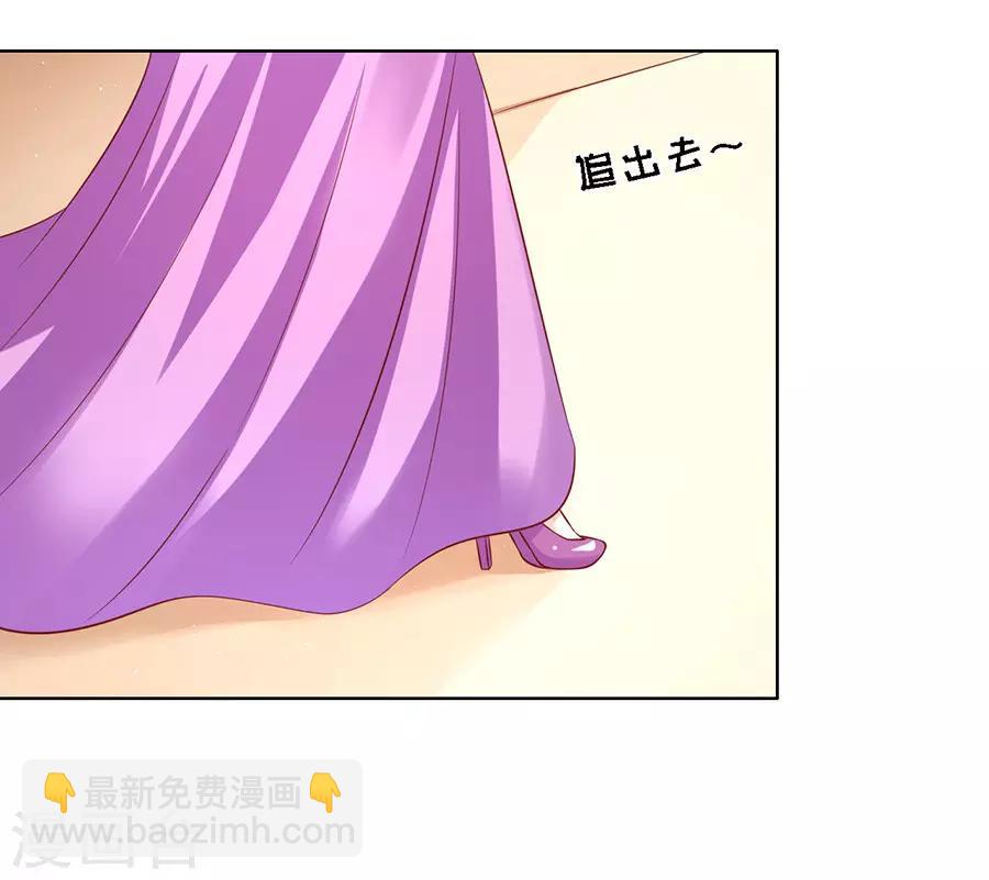 第102话 不再见222