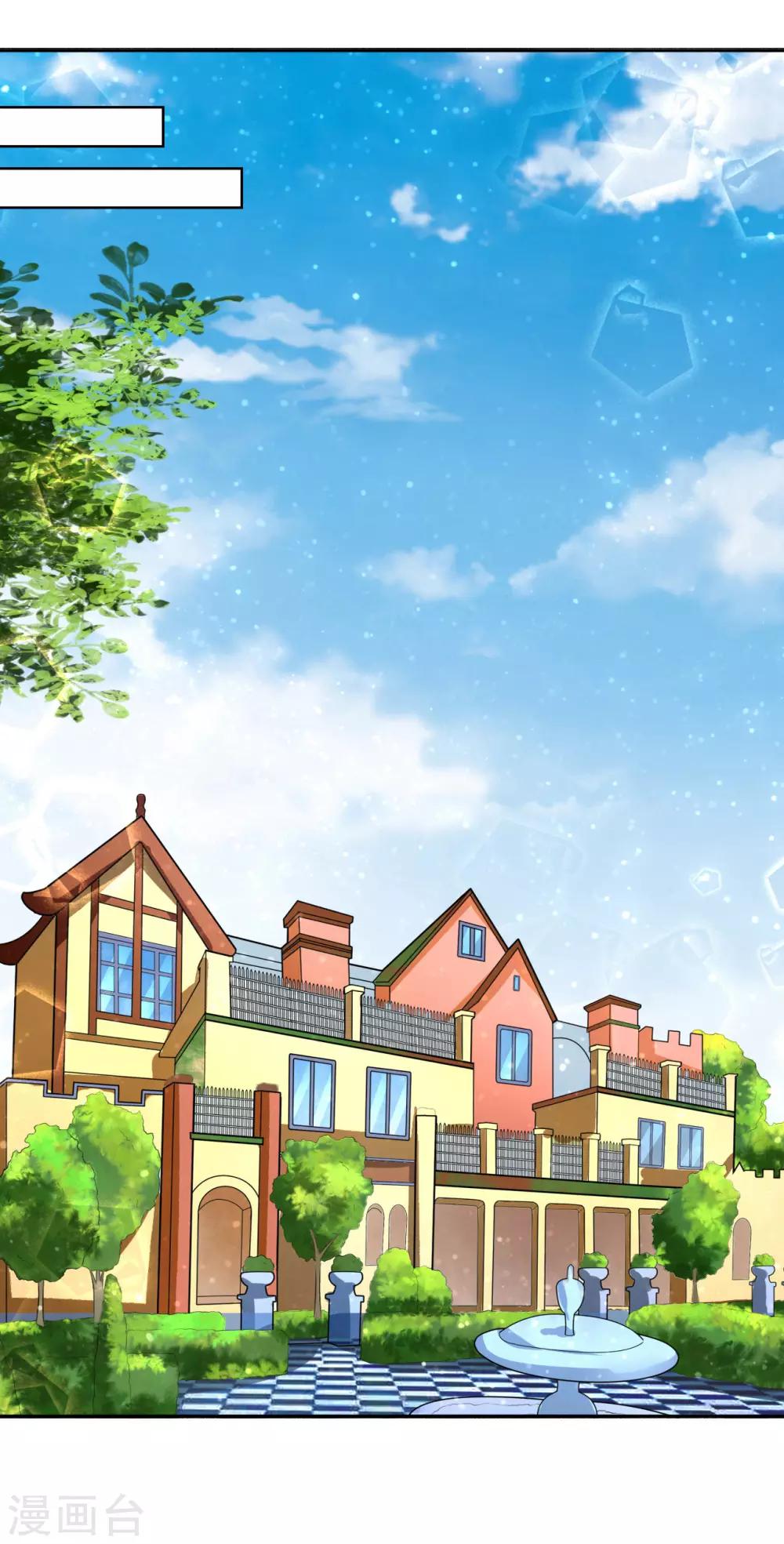第31话 他不可能杀人的215