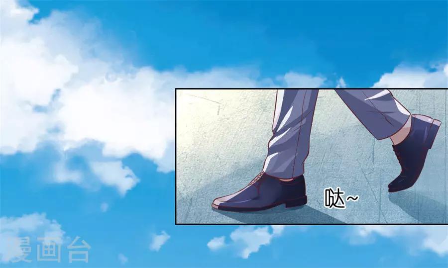 第214话 你求我啊7