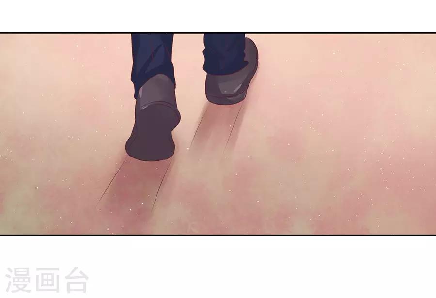 第38话 温暖的热度121