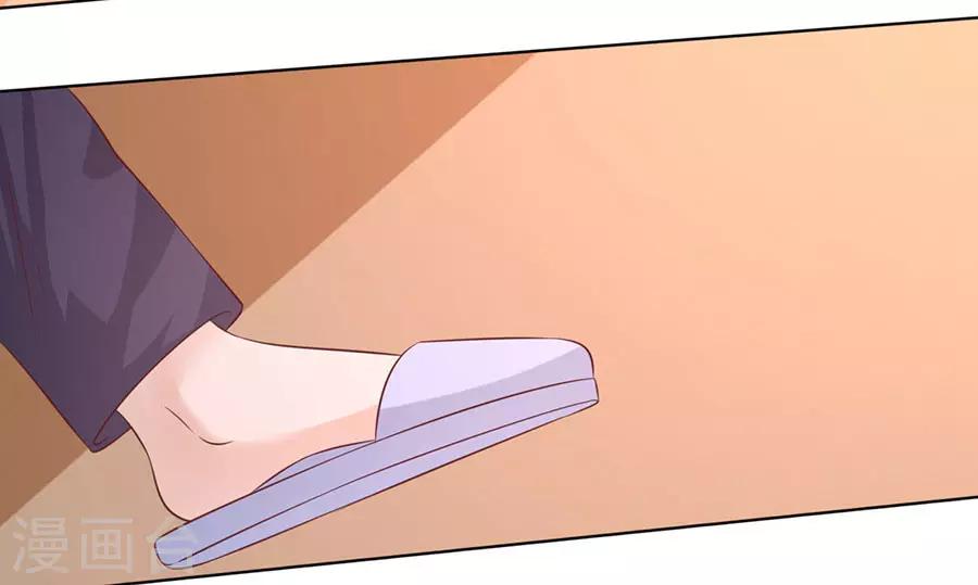 第195话 捉奸18