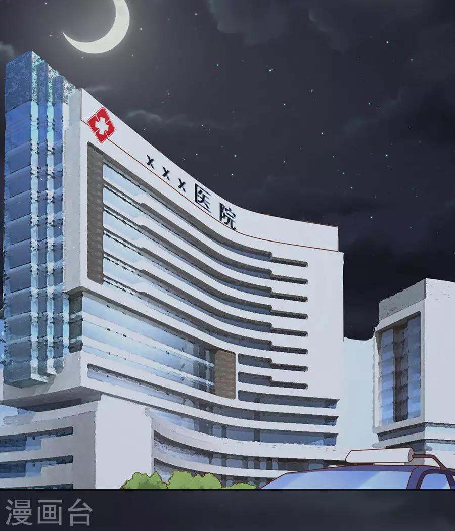第103话 逝世130