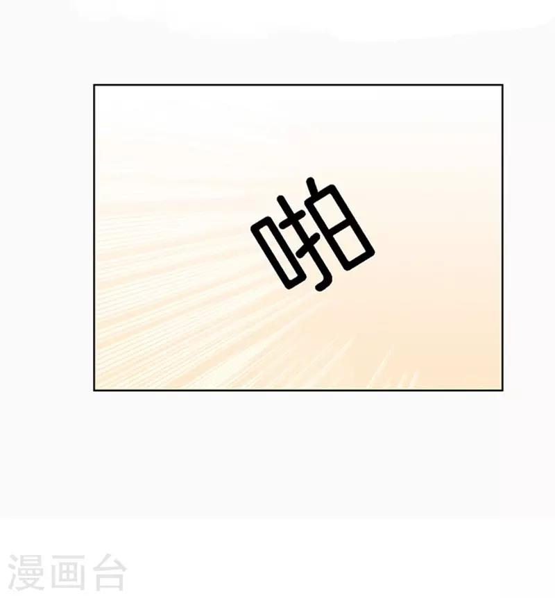 第6话 我们不介意你什么都不穿316