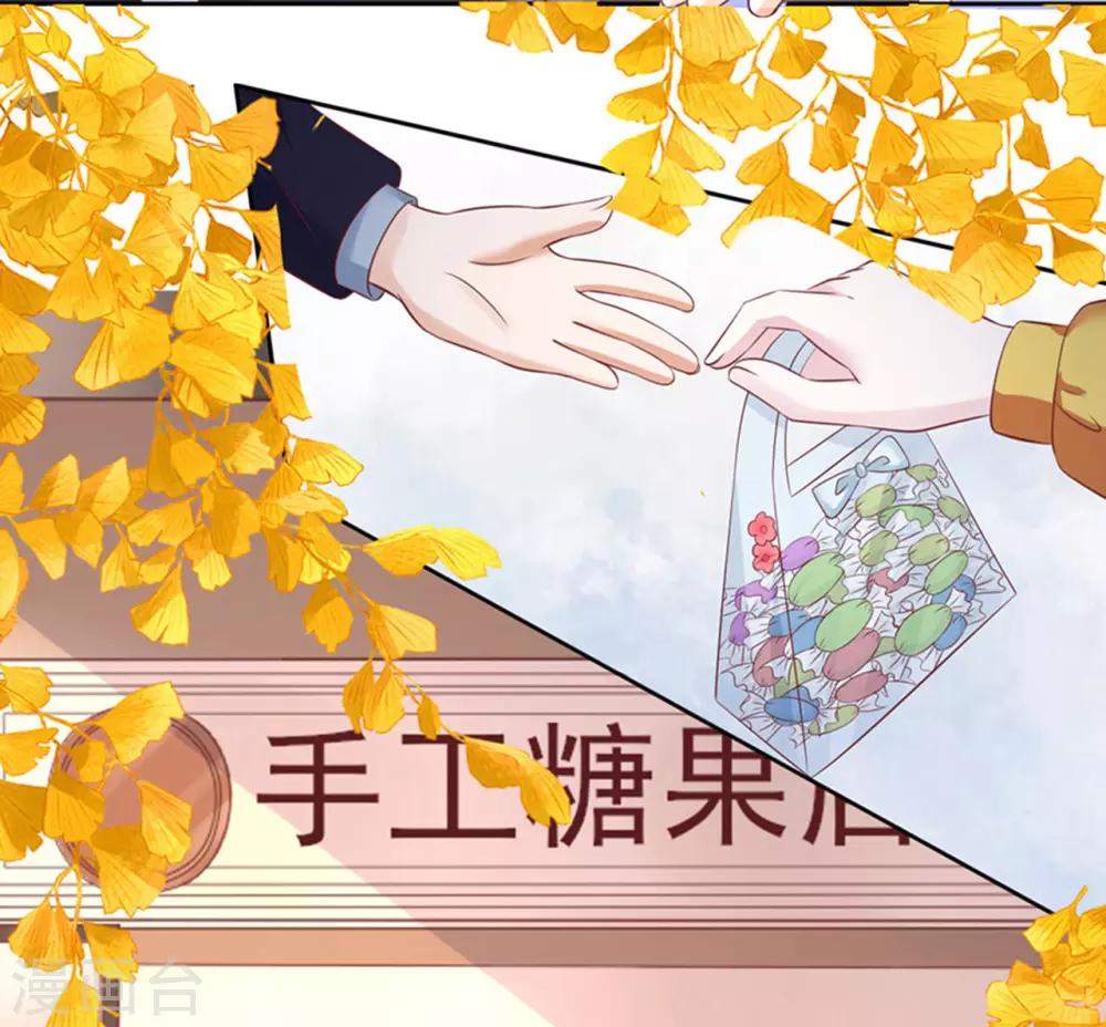 第231话 熟悉8