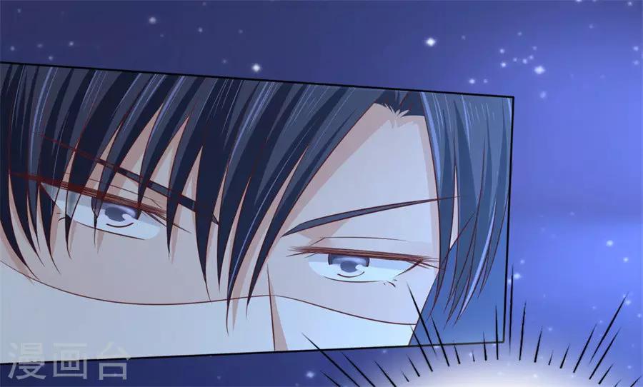 第203话 发生关系？5