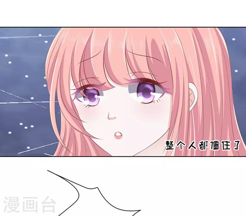 第81话 你不也是一样123