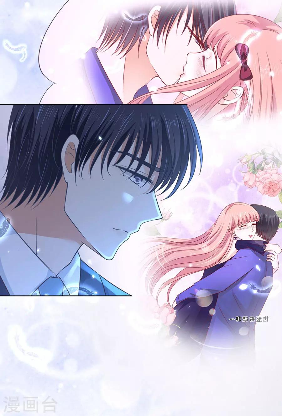 第249话 想念13