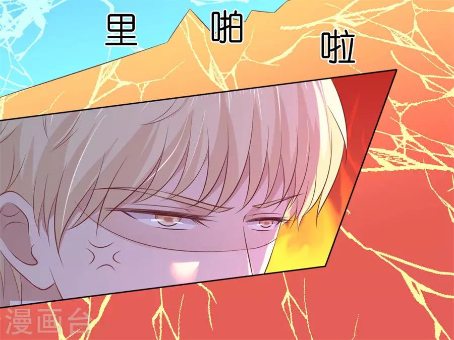第216话 自觉6