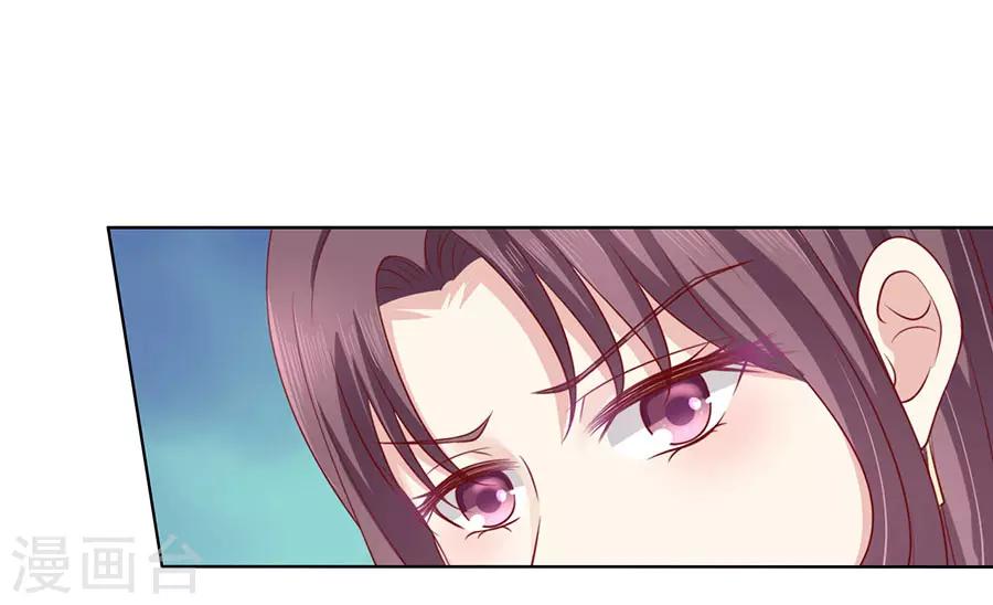 第125话 牵着的手29