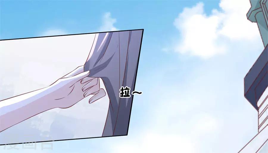 第216话 自觉17