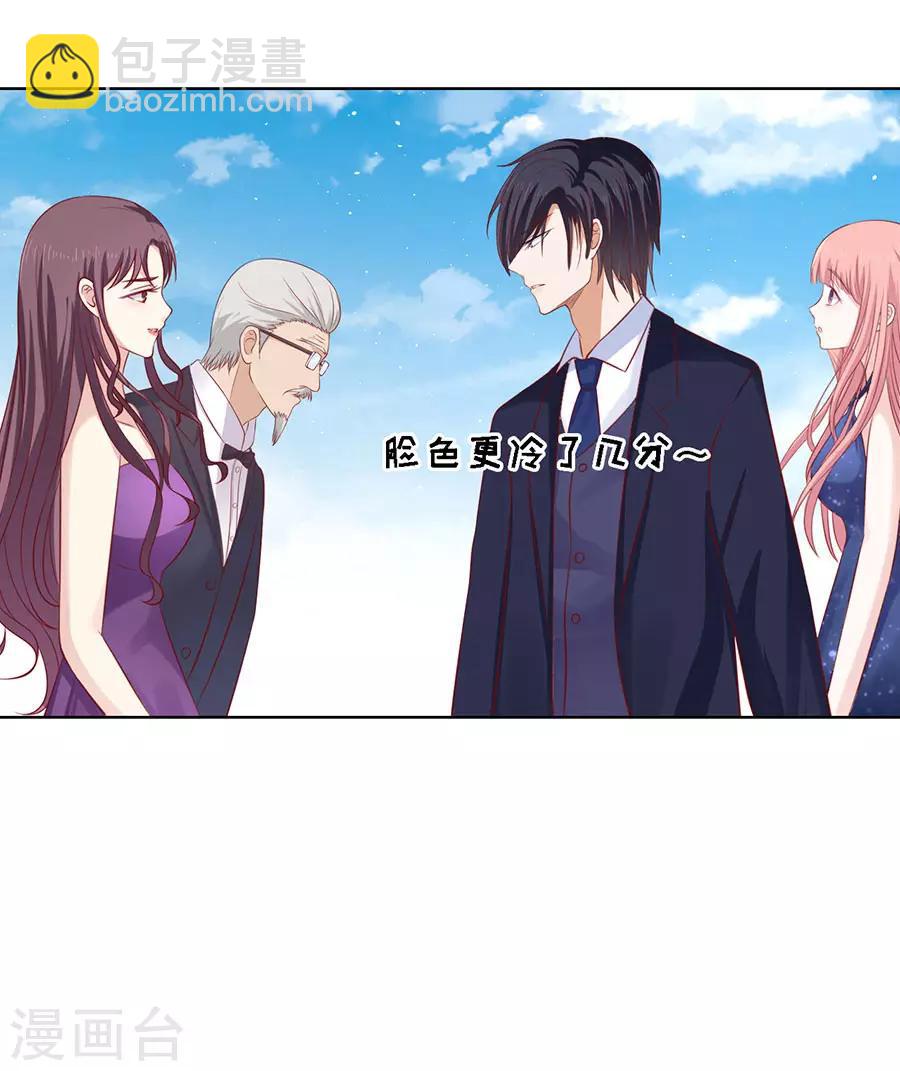 第125话 牵着的手22