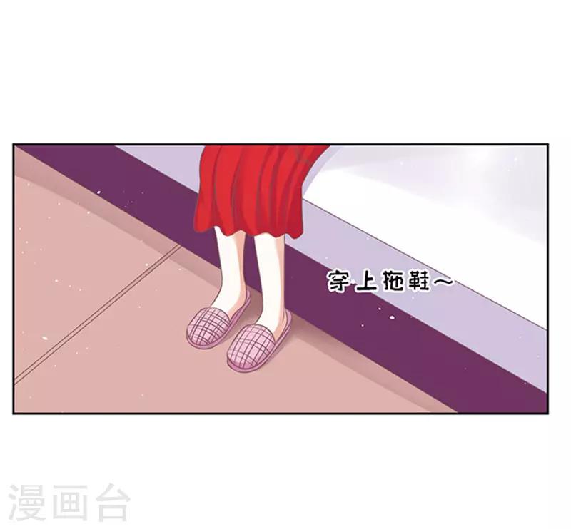 第51话 签名111