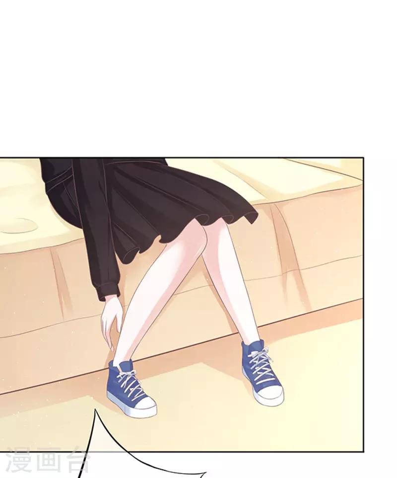 第81话 你不也是一样19
