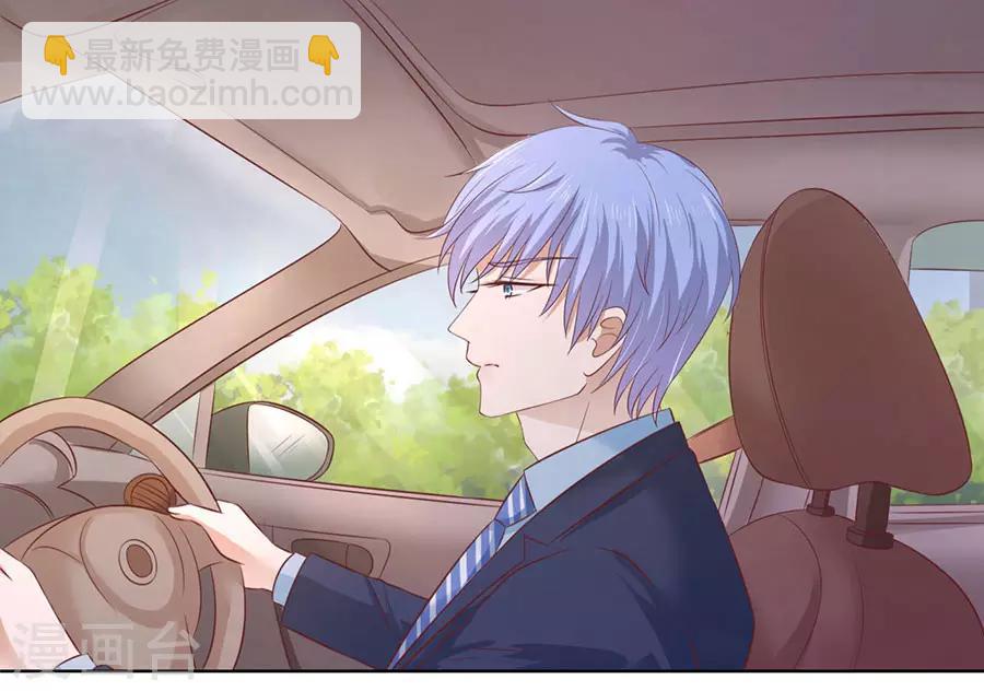 第199话 寻找31