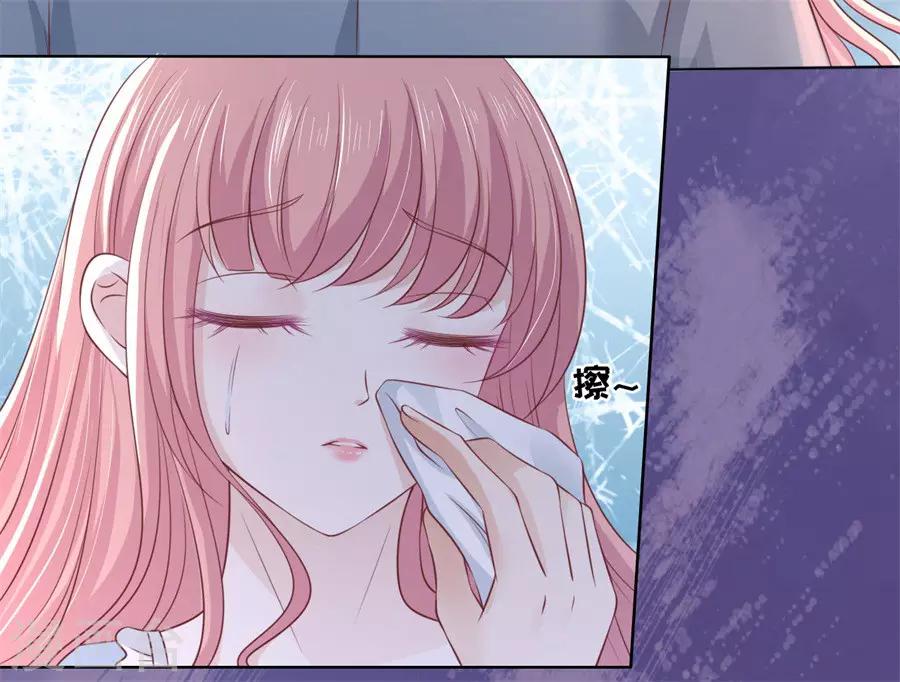 第215话 求我的正确方式22